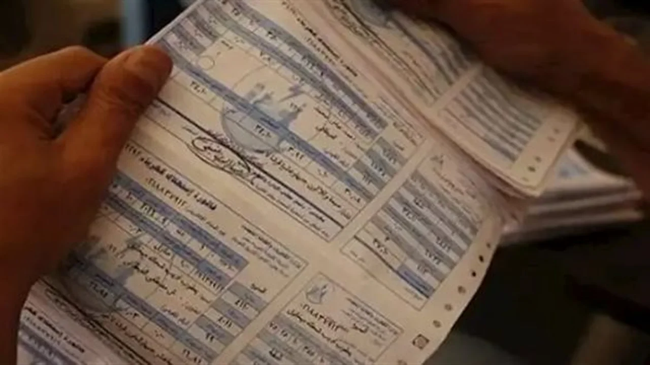 فاتورة أغسطس.. طرق سهلة للاستعلام والدفع الإلكتروني